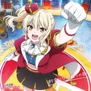1girl :d absurdres album_cover arched_crown asymmetrical_sidelocks bandeau black_skirt blonde_hair blue_bandeau braid braided_sidelock circle_of_love_(love_live!) coat commentary_request cover cowboy_shot crown elbow_gloves gloves highres looking_at_viewer love_live! love_live!_nijigasaki_high_school_idol_club love_live!_nijigasaki_high_school_idol_club_the_movie_-_finale medium_hair miniskirt miyashita_ai official_alternate_costume official_art open_clothes open_coat open_mouth orange_eyes pleated_skirt red_coat red_crown side_ponytail sidelocks skirt smile solo speaker spoilers teeth tilted_headwear upper_teeth_only v-shaped_eyebrows white_gloves