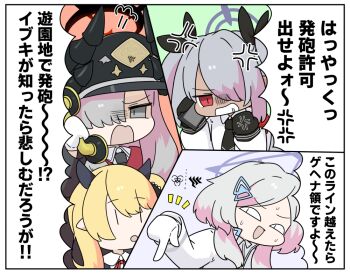 4girls :d anger_vein antique_phone black_gloves black_hat black_necktie black_ribbon blonde_hair blue_archive character_request chibi clenched_hand clenched_teeth collared_shirt commentary_request dark-skinned_female dark_skin demon_horns gloves grey_eyes grey_hair hair_over_one_eye hair_ribbon halo hat holding holding_phone horns ibuki_(blue_archive) iori_(blue_archive) long_sleeves makoto_(blue_archive) miranofuudoria multiple_girls neck_ribbon necktie open_mouth partial_commentary peaked_cap phone pointing pointy_ears puffy_long_sleeves puffy_sleeves red_ribbon ribbon shirt smile teeth translation_request twintails v-shaped_eyebrows wavy_mouth white_gloves white_shirt |_|