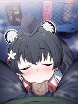 1boy 1girl animal_ears black_hat blue_archive c-low close-up closed_eyes erection extra_ears fellatio garrison_cap halo hat hetero official_alternate_costume oral penis penis_out pov raccoon_ears raccoon_girl red_halo sitting solo_focus tour_guide tsubaki_(blue_archive) tsubaki_(guide)_(blue_archive)