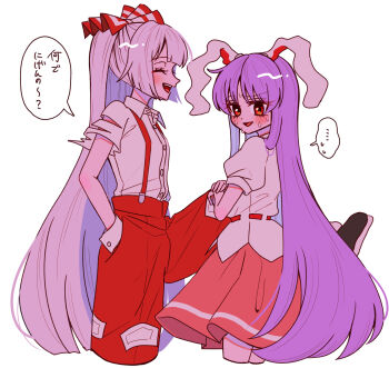 ... 2girls animal_ears blush bow closed_eyes collared_shirt commentary_request fujiwara_no_mokou grey_hair hair_bow hand_in_pocket highres long_hair multiple_girls open_mouth pants pink_skirt puffy_short_sleeves puffy_sleeves purple_hair rabbit_ears red_eyes red_pants reisen_udongein_inaba shirt short_sleeves simple_background skirt smile speech_bubble spoken_ellipsis suspenders sweat tamiko_(tamik0224) torn_clothes torn_sleeves touhou translated urban_legend_in_limbo very_long_hair white_background white_shirt yuri