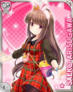 1girl animal_ears arisugawa_saeko black_pantyhose black_sleeves bow brown_eyes brown_hair card_(medium) character_name dress fake_animal_ears food girlfriend_(kari) long_hair looking_at_viewer official_art outstretched_arms pantyhose pink_background plaid_clothes plaid_dress popcorn qp:flapper rabbit_ears red_dress shirt skirt smile solo standing striped_bow watch wristwatch yellow_bow