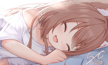 1girl :d ^_^ animal_ears brown_hair closed_eyes commentary_request facing_viewer fangs highres long_hair looking_at_viewer lying off_shoulder on_side open_mouth original rade_(rade_552) revision shirt signature smile white_shirt wolf_ears wolf_girl