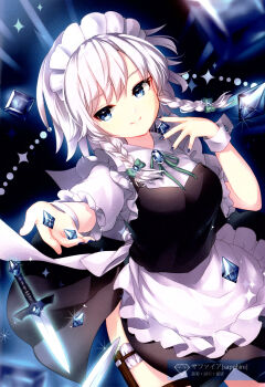 Rule 34 | 1girl, absurdres, apron, between fingers, black skirt, black vest, blue background, blue eyes, blue gemstone, blue nails, bow, braid, closed mouth, collared shirt, crystal, gem, green bow, green ribbon, grey hair, highres, holding, holding gem, holster, izayoi sakuya, knife, looking at viewer, maid headdress, medium hair, mimi (mimi puru), nail polish, neck ribbon, outstretched arm, puffy short sleeves, puffy sleeves, ribbon, scan, shirt, short sleeves, side braids, skirt, smile, solo, thigh holster, third-party source, touhou, vest, waist apron, white apron, white shirt, wrist cuffs