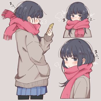 1girl black_hair blush breath cardigan closed_mouth coat enpera from_side grey_background hand_in_pocket highres long_hair long_sleeves multiple_views original pantyhose red_scarf scarf skirt sweater yoyohachi