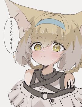 Rule 34 | 1girl, arknights, bare shoulders, blonde hair, blue hairband, braid, closed mouth, colored tips, commentary request, green eyes, hairband, material growth, multicolored hair, nini (ninirakugaki), oripathy lesion (arknights), short hair, simple background, solo, speech bubble, suzuran (arknights), translation request, trick-or-treating, twin braids, white background, white hair