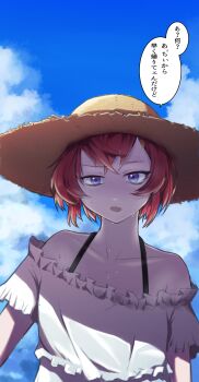 1girl absurdres alternate_costume ange_katrina bare_shoulders blue_eyes blue_sky cloud collarbone commentary_request crossed_bangs dress fang frilled_dress frills hat highres looking_at_viewer medium_hair mikoton nijisanji off-shoulder_dress off_shoulder open_mouth red_hair short_sleeves skin_fang sky solo speech_bubble straw_hat sun_hat sweat translation_request uneven_eyes upper_body virtual_youtuber white_dress wide_brim