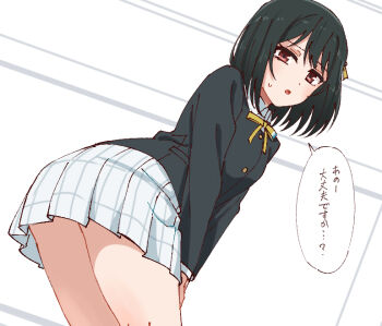 Rule 34 | 1girl, ass, black hair, black jacket, blush, collared shirt, commentary request, from below, jacket, long sleeves, looking at viewer, love live!, love live! nijigasaki high school idol club, mifune shioriko, miniskirt, neck ribbon, nijigasaki school uniform, open mouth, plaid clothes, plaid skirt, pleated skirt, red eyes, ribbon, school uniform, shirt, short hair, skirt, skt (ryxxxxx), solo, speech bubble, sweatdrop, thighs, translation request, white shirt, white skirt, winter uniform, yellow ribbon