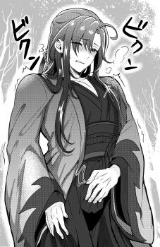 1boy ahoge aslle blush breath chinese_clothes clenched_teeth coat commentary_request cowboy_shot greyscale hair_down hair_ribbon half_updo hand_on_own_stomach hanfu highres implied_yaoi long_hair long_sleeves looking_down male_focus modao_zushi monochrome official_alternate_costume official_alternate_hairstyle one_eye_closed open_clothes open_coat parted_lips pectoral_cleavage pectorals ribbon robe sash sidelocks solo sound_effects sweatdrop teeth tree trembling wei_wuxian wei_wuxian_(yiling_laozu) wide_sleeves