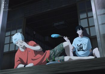 absurdres black_hair black_pants clock copyright_notice door food fruit green_pants hand_fan highres hikaru_ga_shinda_natsu house indou_hikaru magazine_scan non-web_source official_art pants pash_(magazine) rubbing_eyes scan shirt sleepy sliding_doors takahashi_yuuichi tsujinaka_yoshiki wall_clock wall_lamp watermelon watermelon_slice white_hair white_shirt