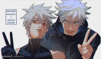 2boys artist_name black_gloves black_jacket blue_eyes character_name cioccolatodorima commentary crossover english_commentary gloves gojou_satoru grey_eyes grey_hair hatake_kakashi heterochromia jacket jujutsu_kaisen jujutsu_tech_uniform lips male_focus mangekyou_sharingan mole mole_under_mouth multiple_boys naruto_(series) naruto_shippuuden red_eyes scar scar_across_eye scar_on_face sharingan sleeveless sleeveless_turtleneck smile turtleneck v white_hair