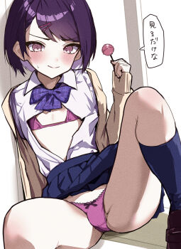 >:) 1boy black_skirt black_socks blush bow bowtie bra bulge candy cardigan closed_mouth clothes_lift collared_shirt commentary_request crossdressing crossdressing_(mtf) food hair_ornament hairclip highres holding holding_candy holding_food holding_lollipop kneehighs loafers lollipop long_sleeves looking_at_viewer male_focus open_cardigan open_clothes open_shirt original paid_reward_available panties pink_bra pink_eyes pink_panties plaid_bow plaid_bowtie plaid_clothes pleated_skirt purple_bow purple_bowtie purple_hair school_uniform shirt shoes short_hair sitting skirt skirt_lift sleeves_past_wrists smile socks solo speech_bubble spread_legs sweatdrop translation_request trap underwear v-shaped_eyebrows white_shirt yellow_cardigan yoruhachi