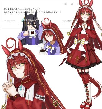2girls absurdres ahoge animal_ears atyattyan black_hair blunt_bangs boots coffee commentary_request drinking headpat highres horse_ears horse_tail long_hair looking_at_viewer manhattan_cafe_(umamusume) multiple_girls own_hands_together red_desire_(umamusume) red_hair ribbon school_uniform smile tail thighhighs tracen_school_uniform translation_request umamusume winter_uniform yellow_eyes