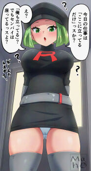 1girl :o ? absurdres belt black_dress black_hat blush breasts cameltoe cowboy_shot dress female_focus from_below gloves gluteal_fold green_eyes green_hair grey_gloves grey_thighhighs hat highres indoors japanese_text large_breasts looking_at_viewer looking_down maho_(corotonton5150) matching_hair/eyes newsboy_cap nintendo panties pantyshot pokemon pokemon_frlg short_dress short_hair signature solo standing talking team_rocket team_rocket_grunt team_rocket_uniform thighhighs thighs translation_request underwear upskirt white_panties