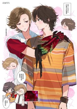 2boys animification ankh_(ooo) bracelet brown_hair chinese_text closed_eyes collared_shirt commentary_request gauntlets grey_shirt hand_up hands_on_another's_shoulders hino_eiji jewelry kamen_rider kamen_rider_ooo_(series) kei_(momojellyfish) long_sleeves looking_at_another male_focus multicolored_shirt multiple_boys multiple_views nervous_sweating o3o open_clothes open_collar open_shirt parted_hair parted_lips shirt short_hair short_sleeves single_gauntlet speech_bubble sweat translation_request twitter_username white_shirt wing_collar yaoi