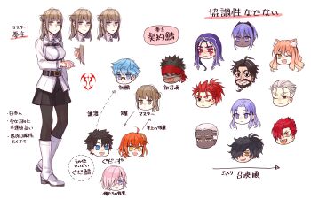 angra_mainyu_(fate) arrow_(symbol) beard beard_stubble black_eyes black_hair black_pantyhose black_skirt blue_eyes blue_hair blue_hood boots breasts brown_eyes brown_hair chaldea_uniform chart command_spell commentary_request cu_chulainn_(fate) cu_chulainn_alter_(fate) dark-skinned_female dark-skinned_male dark_skin earrings edward_teach_(fate) emiya_shirou eyeliner facial_hair facial_tattoo fate/grand_order fate_(series) fox fujimaru_ritsuka_(female) fujimaru_ritsuka_(male) glasses grey_hair hair_bun hans_christian_andersen_(fate) hassan_of_serenity_(fate) headband jewelry knee_boots li_shuwen_(fate) li_shuwen_(old)_(fate) li_shuwen_(young)_(fate) makeup mash_kyrielight mature_male medea_(caster)_(fate) medea_(fate) medium_breasts miniskirt mori_nagayoshi_(fate) okada_izou_(fate) one_eye_closed one_side_up orange_eyes orange_hair original pantyhose pink_hair pleated_skirt pointy_ears purple_eyes purple_hair red_eyeliner red_hair red_headband sharp_teeth shibakou single_hair_bun skirt stubble suzuka_gozen_(fate) tattoo teeth translation_request very_dark_skin white_footwear