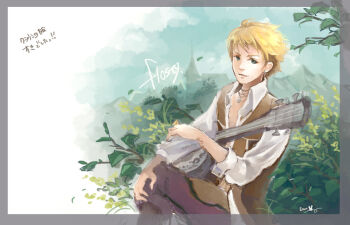 Rule 34 | 1boy, blonde hair, blue sky, border, brown vest, closed mouth, clown (ragnarok online), collared shirt, commentary request, day, earrings, feet out of frame, gobaku no hito, green eyes, grey border, jewelry, long sleeves, looking at viewer, male focus, necklace, outdoors, pants, purple pants, ragnarok masters, ragnarok online, shirt, short hair, signature, sitting, sky, smile, solo, stud earrings, vest, white shirt