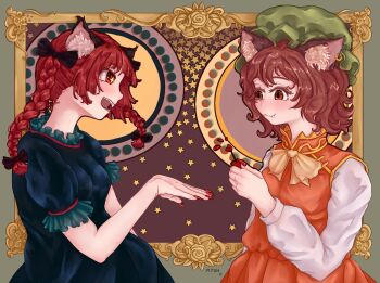 2girls :3 animal_ear_fluff animal_ears artist_name black_bow black_dress blush bow bowtie braid brown_hair cat_ears cat_girl chen collar commentary dress fang fang_out fingernails frilled_collar frilled_hat frilled_sleeves frills green_hat hair_bow hat highres in-franchise_crossover kaenbyou_rin looking_at_another looking_at_object mob_cap multiple_girls nail_polish no_tail orange_dress red_hair shirt sleepymausu smile sparkling_eyes star_(symbol) touhou trait_connection twin_braids upper_body white_shirt yellow_bow yellow_bowtie