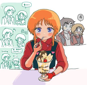 1boy 1girl banana black_vest blue_eyes blush brown_hair cherry chocolate_syrup eating elpeo_puru fingerless_gloves food fruit gloves gundam gundam_zz highres holding holding_spoon ice_cream ice_cream_cone jacket judau_ashta long_sleeves looking_at_viewer multiple_views nainainannimo orange_hair pov red_gloves red_jacket red_romper romper short_hair single_glove sitting soft_serve solo_focus speech_bubble spoon sundae translation_request utensil_in_mouth vest