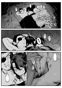 Rule 34 | 1boy, 3girls, black hair, blanket, blush, cave, eyepatch, fundoshi, handjob, highres, ichiren takushou, japanese clothes, mole, mole under mouth, monochrome, multiple girls, oni, original, penis, scar, scar on face, sleeping