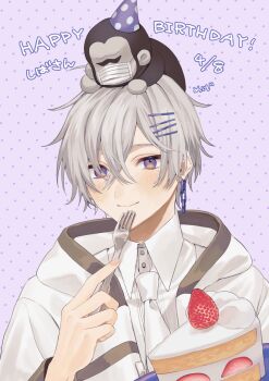 Rule 34 | 1boy, blush, buttons, cake, cake slice, close-up, collared shirt, commentary request, dated, dotted background, food, fork, gorilla, happy birthday, hat, highres, holding, holding fork, long sleeves, looking at viewer, male focus, mask, mege (megechan), mouth mask, multicolored eyes, multiple hair clips, necktie, original, party hat, purple background, purple eyes, shirt, short hair, simple background, smile, solo, stuffed toy, white hair, white necktie, white shirt, yellow eyes