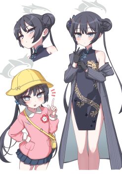 Rule 34 | + +, 1girl, absurdres, bag, black dress, black gloves, black hair, blue archive, braid, braided bun, butterfly hair ornament, china dress, chinese clothes, coat, double bun, dragon print, dress, flower pin, frynyan, gloves, grey eyes, grey halo, hair bun, hair ornament, halo, hat, highres, kindergarten bag, kindergarten uniform, kisaki (blue archive), kisaki (kindergarten uniform) (blue archive), long hair, long sleeves, low twintails, name tag, pink shirt, pleated skirt, print dress, school hat, shirt, simple background, skirt, sleeveless, sleeveless dress, striped coat, twintails, vertical-striped coat, white background, yellow bag, yellow hat