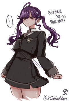 Rule 34 | ..., 1girl, absurdres, ahoge, black jacket, black skirt, braid, butterfly hair ornament, character name, commentary request, cropped jacket, cropped legs, ear piercing, gakuen idolmaster, glaring, gokugetsu academy school uniform, hair ornament, high-waist skirt, highres, idolmaster, jacket, kaya rinha, long sleeves, looking at viewer, piercing, purple hair, rutomiartdayo, school uniform, shirt, simple background, skirt, solo, spoken ellipsis, thighs, translation request, twintails, twitter username, v-shaped eyebrows, white background, white shirt