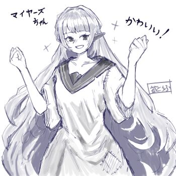 1girl absurdres arknights blush hands_up highres limbus_company long_hair mayors_(project_moon) monochrome mujw4524 patchwork_clothes pointy_ears project_moon smile sparkle translation_request white_background