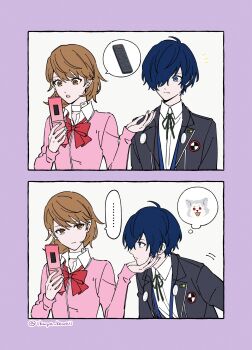 Rule 34 | ..., 1boy, 1girl, black jacket, blue eyes, blue hair, bow, bowtie, brown eyes, brown hair, cardigan, cellphone, chin on palm challenge, choker, commentary request, controller, dog, earphones removed, earrings, flip phone, flipped hair, gekkoukan high school uniform, hair over one eye, hand on another's chin, heart, heart choker, highres, holding, holding phone, ikuya kawaii, jacket, jewelry, koromaru (persona), long sleeves, looking at another, loose bowtie, motion lines, neck ribbon, persona, persona 3, persona 3 reload, phone, pink cardigan, red bow, red bowtie, remote control, ribbon, school uniform, shirt, short hair, speech bubble, spoken ellipsis, stud earrings, takeba yukari, thought bubble, twitter username, upper body, white choker, white shirt, wing collar, yuuki makoto (persona 3)