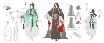 3boys absurdres bamboo_print black_boots black_eyes black_hair black_hanfu black_nails boots child chinese_clothes closed_mouth commentary_request curtained_hair facial_mark forehead_mark from_behind from_side frown full_body green_eyes green_robe hair_ribbon half_updo hand_fan hanfu highres holding holding_fan layered_sleeves long_hair long_sleeves looking_at_viewer luo_binghe multiple_boys multiple_views official_art outstretched_arm paper_fan parted_bangs partially_colored pointing_out_the_details ponytail profile red_eyes red_hanfu reference_sheet renzha_fanpai_zijiu_xitong ribbon ribboned_xiao_guan robe sakuramochi1003 shen_qingqiu simple_background smile standing turnaround two-tone_hanfu unworn_robe variations very_long_hair wavy_hair white_background white_boots white_hanfu wide_sleeves zuiyin