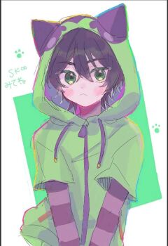 miya_(sk8) sk8_the_infinity tagme