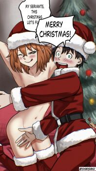 1boy black_hair blush boots christmas_tree commentary convenient_censoring english_text fate/grand_order fate_(series) fujimaru_ritsuka_(female) fujimaru_ritsuka_(male) fur-trimmed_boots fur_trim hat highres merry_christmas nude one_eye_closed open_mouth orange_eyes orange_hair santa_costume santa_hat shinsaku_(stan-art) short_hair speech_bubble thigh_boots tongue tongue_out twitter_username wide-eyed