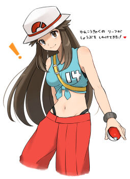 Rule 34 | !, 1girl, absurdres, adapted costume, arm behind back, bag, black bra, black panties, blue shirt, bra, bra peek, bracelet, breasts, brown hair, commentary request, cropped legs, groin, hair intakes, hat, highres, holding, holding poke ball, jewelry, leaf (pokemon), long hair, looking at viewer, medium breasts, midriff, nanami31124, navel, nintendo, panties, pants, panty straps, poke ball, poke ball symbol, pokemon, pokemon firered and leafgreen, porkpie hat, red pants, shirt, simple background, sleeveless, sleeveless shirt, smile, solo, tied shirt, underwear, video game dialogue box, white background, white hat, yellow bag