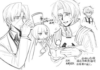 Rule 34 | 1girl, 3girls, armor, bowl, charon (project moon), chest harness, chinese text, closed mouth, collared shirt, commentary, dual persona, earrings, greyscale, harness, hat, heathcliff (project moon), highres, holding, holding bowl, holding skewer, jewelry, limbus company, long hair, looking at viewer, low twintails, monochrome, multiple girls, n corp. fanatic (identity) (project moon), open mouth, project moon, shako cap, shirt, shiwu15, skewer, smile, sweat, translation request, twintails, vergilius (project moon), very long hair, yakiniku