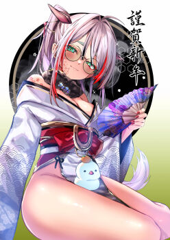1girl 2026 animal_ears blush breasts commentary_request folding_fan food fruit glasses green_eyes grey_hair hand_fan happy_new_year highres horse_ears japanese_clothes kaniya_shiku kimono looking_at_viewer mandarin_orange medium_breasts medium_hair multicolored_hair new_year no_panties off_shoulder original pelvic_curtain red_hair round_eyewear sitting smile solo thick_eyebrows two-tone_hair