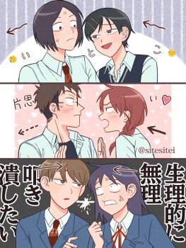 3boys 3girls anger_vein arrow_(symbol) black_shirt black_sweater_vest blazer blue_jacket blush braid brown_eyes brown_hair clenched_hand clenched_teeth collared_shirt commentary_request cousins dress_shirt eye_contact face-to-face faceoff false_smile flustered furrowed_brow futsuu_no_keion-bu glasses green_eyes hair_ornament hairpin hands_up hatono_chihiro heart heart_background highres jacket kouyama_rin lightning_glare long_hair looking_at_another medium_hair mole mole_under_eye multiple_boys multiple_girls neck_ribbon necktie nervous nervous_sweating open_clothes open_shirt parted_bangs pixie_cut red_necktie red_ribbon ribbon rivalry sanpaku scene_reference school_uniform shirt short_hair short_sleeves sitesitei smile sweat sweater_vest taguchi_ryuuya takami_kouki teeth tohno_gen translation_request twin_braids twintails uchida_momo upper_body very_short_hair white_shirt wing_collar