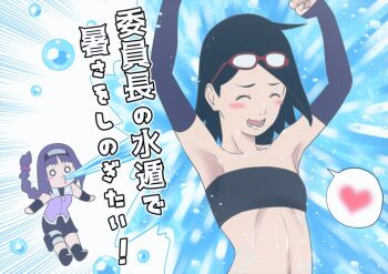 2girls boruto:_naruto_next_generations eeshin_(eishin5584) glasses kakei_sumire multiple_girls naruto_(series) purple_hair short_hair uchiha_sarada water