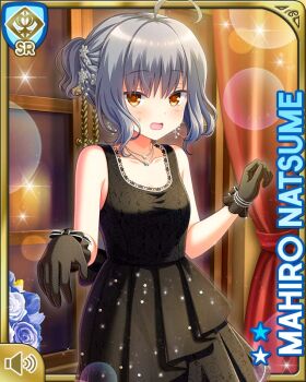 Rule 34 | 1girl, :o, ahoge, bare legs, bare shoulders, black dress, brown eyes, card (medium), dress, frilled dress, frills, girlfriend (kari), indoors, natsume mahiro, night, official art, open mouth, orange eyes, qp:flapper, short hair, silver hair, solo, tagme, wavy hair