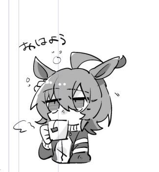 1girl agnes_tachyon_(umamusume) ahoge animal_ears beer_hsk cropped_torso cup greyscale hair_between_eyes holding holding_cup horse_ears jacket monochrome mug solo track_jacket translation_request umamusume upper_body white_background