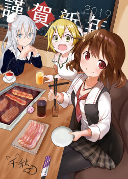 2019 3girls absurdres ahoge artist_name blonde_hair brown_hair chiaki chopsticks commentary_request cup fish grill highres multiple_girls nengajou new_year original pantyhose plate restaurant signature skirt tagme