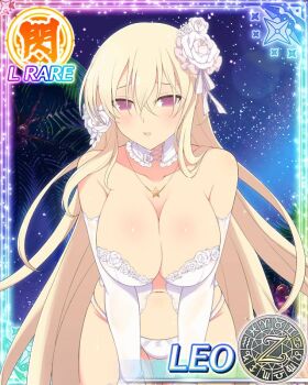 Rule 34 | 1girl, aquarius (symbol), aries (symbol), bare shoulders, blonde hair, blush, body blush, bra, breasts, bridal lingerie, cancer (symbol), capricorn (symbol), card (medium), character name, choker, cleavage, collarbone, dodecagram, elbow gloves, flower, flower trim, frilled choker, frills, gemini (symbol), gloves, gluteal fold, groin, hair between eyes, hair flower, hair ornament, large breasts, lens flare, leo (senran kagura), leo (symbol), libra (symbol), lingerie, long hair, looking at viewer, night, official art, palm leaf, palm tree, panties, parted lips, pisces (symbol), purple eyes, rose, sagittarius (symbol), school emblem, scorpio (symbol), senran kagura, senran kagura new wave, sky, solo, star (sky), star pendant, starry sky, taurus (symbol), tree, underwear, very long hair, virgo (symbol), white bra, white flower, white gloves, white panties, white rose, zodiac wheel