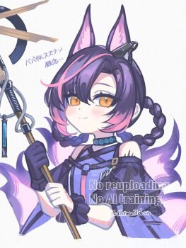 1girl alternate_color alternate_eye_color alternate_hair_color animal_ears arknights artist_name bare_shoulders black_gloves blush braid braided_hair_rings child closed_mouth collar commentary_request cosplay cropped_torso curtained_hair flipped_bangs fox_ears fox_girl gloves hair_rings headgear highres holding holding_staff infection_monitor_(arknights) kitsune kyuubi light_smile looking_at_viewer metal_collar multiple_tails off_shoulder orange_eyes pink_streaks purple_hair purple_tail side_part simple_background single_glove solo split_mouth staff suzuran's_father_(arknights) suzuran's_father_(arknights)_(cosplay) suzuran_(arknights) tail thiru3dan translation_request two-handed watermark white_background wrist_cuffs