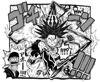 ! !! !? 2boys abs angry blood gear_fourth gear_fourth:_snakeman highres holding holding_sword holding_weapon injury katana looking_at_another monkey_d._luffy monochrome multiple_boys muscular nishiponi oda_eiichirou_(style) official_style one_piece pectorals punching roronoa_zoro scar scar_on_chest sharp_teeth speech_bubble sword teeth topless_male transformation translation_request weapon what