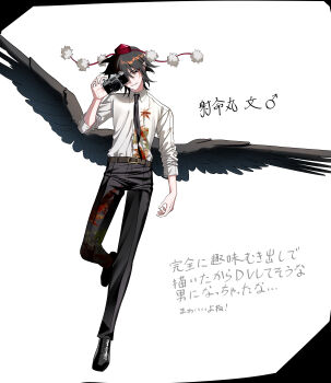 Rule 34 | 1boy, absurdres, alternate costume, belt, bird wings, black necktie, black pants, black shoes, black wings, brown belt, closed mouth, collared shirt, commentary request, feathered wings, full body, genderswap, genderswap (ftm), grin, hat, highres, leaf print, looking at viewer, male focus, maple leaf print, mars symbol, necktie, nubezon, pants, pointy ears, pom pom (clothes), print shirt, red eyes, red hat, shameimaru aya, shirt, shoes, short hair, smile, solo, tokin hat, touhou, translation request, white shirt, wings