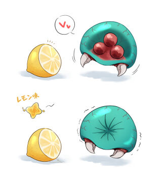 Rule 34 | commentary request, fangs, food, fruit, heart, lemon, meme, metroid, metroid (creature), metroid larva, multiple views, nintendo, no humans, simple background, sour (taste), spoken heart, thour (meme), wakaba (wata ridley), white background, x parasite