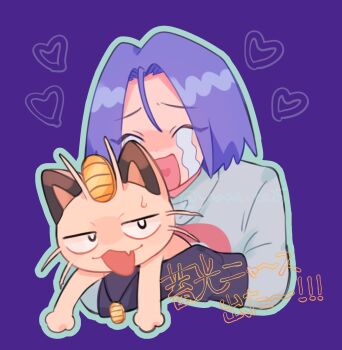 2boys black_gloves closed_eyes crying gen_1_pokemon gloves happy heart highres james_(pokemon) male_focus meowth multiple_boys nintendo pokemon pokemon_(anime) pokemon_(classic_anime) pokemon_(creature) purple_background purple_hair streaming_tears team_rocket team_rocket_uniform tears yaaaa_ta25