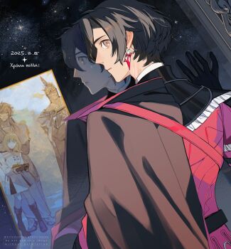 1girl 3boys against_glass armor belt black_belt black_boots black_cape black_gloves black_hair boots brown_eyes cape closed_mouth commentary constantine_xi_(fate) constantine_xi_(second_ascension)_(fate) crossed_arms dark-skinned_male dark_skin dated dated_commentary door dress earrings fate/grand_order fate_(series) food fujimaru_ritsuka_(female) fujimaru_ritsuka_(female)_(decisive_battle_chaldea_uniform) full_body gloves greek_text hair_between_eyes head_tilt helm helmet highres holding holding_plate jewelry kitada knee_boots long_hair long_sleeves looking_at_another looking_at_viewer looking_back multiple_boys orange_hair parted_lips plate red_armor reflection robe romulus-quirinus_(fate) romulus_(fate) short_hair side_cape sky smile solo_focus star_(sky) starry_sky surprised upper_body white_dress window