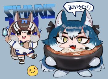Rule 34 | animal ears, black eyes, blue hair, boots, brown hair, chipmunk ears, chipmunk girl, chipmunk tail, dire wolf (kemono friends), extra ears, food, gloves, grey background, grey eyes, kemono friends, kemono friends v project, long hair, looking at viewer, microphone, multiple girls, noodles, raichiyo, ribbon, shirt, short hair, shorts, siberian chipmunk (kemono friends), simple background, tail, thighhighs, translation request, udon, virtual youtuber, wolf ears, wolf girl