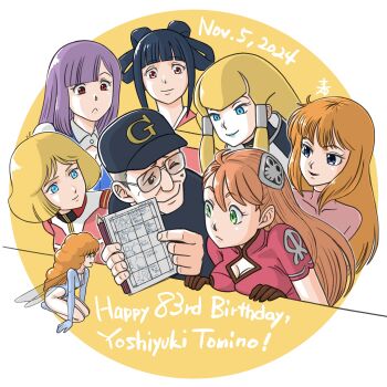 1boy 2024 6+girls :< absurdres aida_rayhunton aobito_sukoyaka_bystander black_hair blonde_hair blue_eyes brain_powered breasts brown_eyes cham_fau character_name character_request check_character china_dress chinese_clothes cleavage collared_jacket commentary copyright_request creator_connection dated dianna_soreil dress earth_federation english_commentary english_text fairy green_eyes gundam gundam_g_no_reconguista gundam_zz happy_birthday highres jacket long_hair medium_hair mobile_suit_gundam multiple_girls old old_man one_eye_closed orange_hair purple_eyes purple_hair real_life red_eyes roux_louka sayla_mass seisenshi_dunbine shirt short_hair smile table tomino_yoshiyuki turn_a_gundam utsumiya_hime