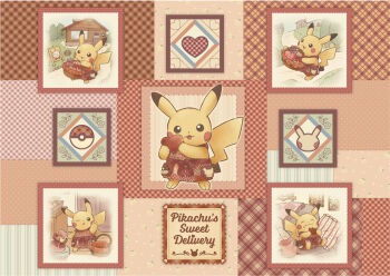 :t ;o basket black_eyes building clothed_pokemon commentary couch cushion eating food food_on_face gen_1_pokemon heart holding nintendo no_humans official_art one_eye_closed open_mouth path pikachu pokemon pokemon_(creature) pokemon_focus road sign sitting smile tree