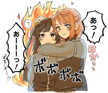 2girls black_hair blue_jacket blush burning closed_mouth commentary_request fire grey_eyes hair_ornament hand_on_another&#039;s_head highres hug_from_side jacket long_hair looking_at_viewer looking_back love_live! love_live!_nijigasaki_high_school_idol_club multiple_girls nijigasaki_track_jacket one_side_up pink_hair simple_background smile solllolll sound_effects speech_bubble track_jacket triangle_hair_ornament uehara_ayumu white_background yellow_eyes yuki_setsuna